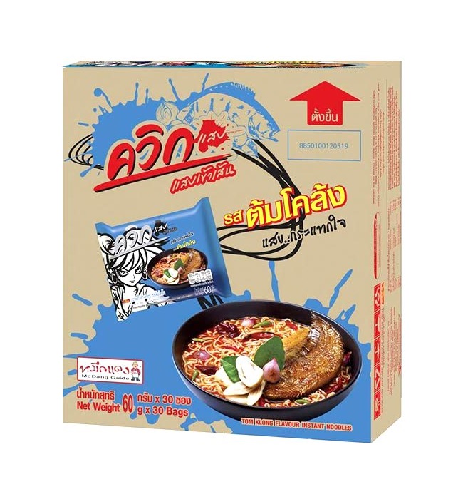 WAI WAI noodles gusto tom klong - Scatola da 30 bustine